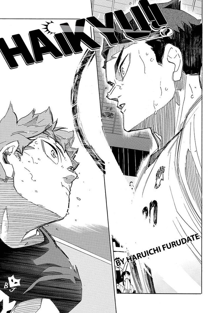 Read Haikyu!! Manga Online