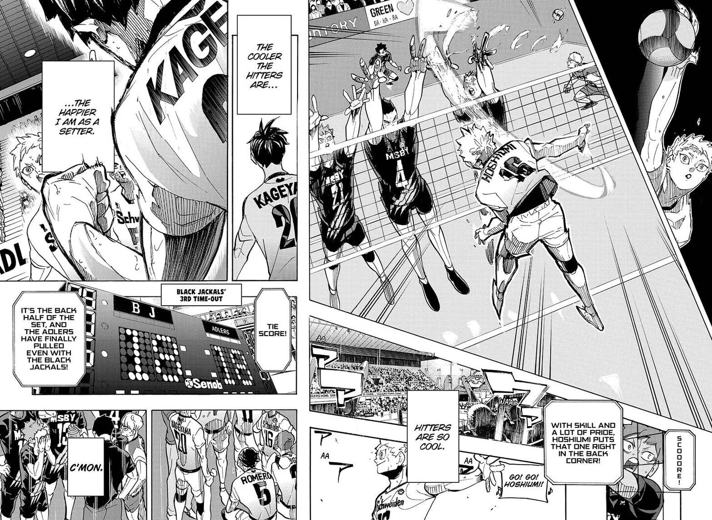 Read Haikyu!! Manga Online