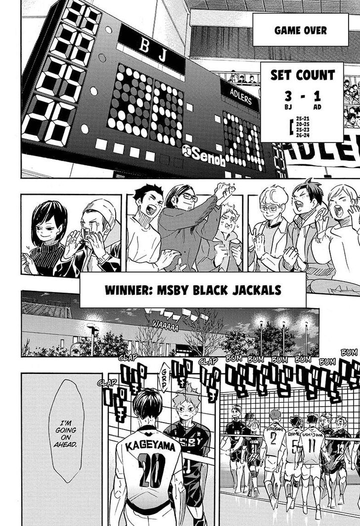 Read Haikyu!! Manga Online
