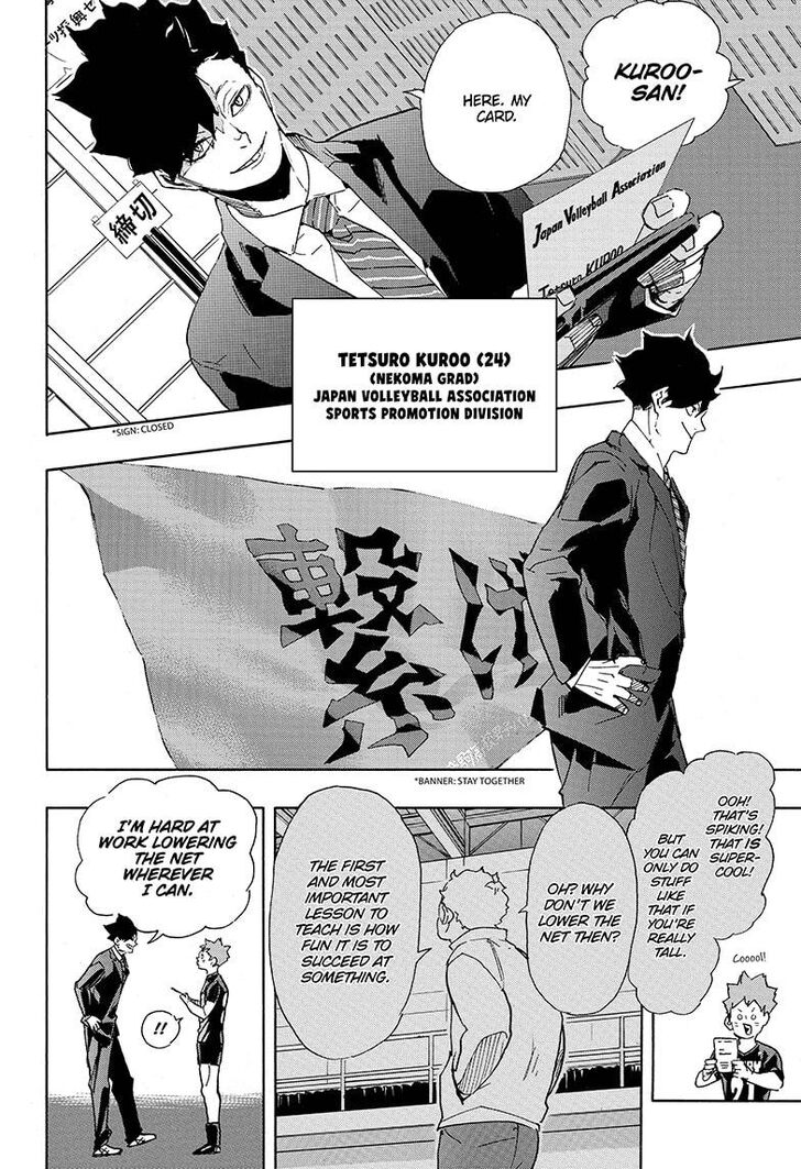Read Haikyu!! Manga Online