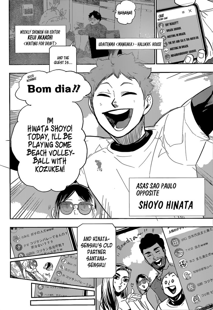 Read Haikyu!! Manga Online