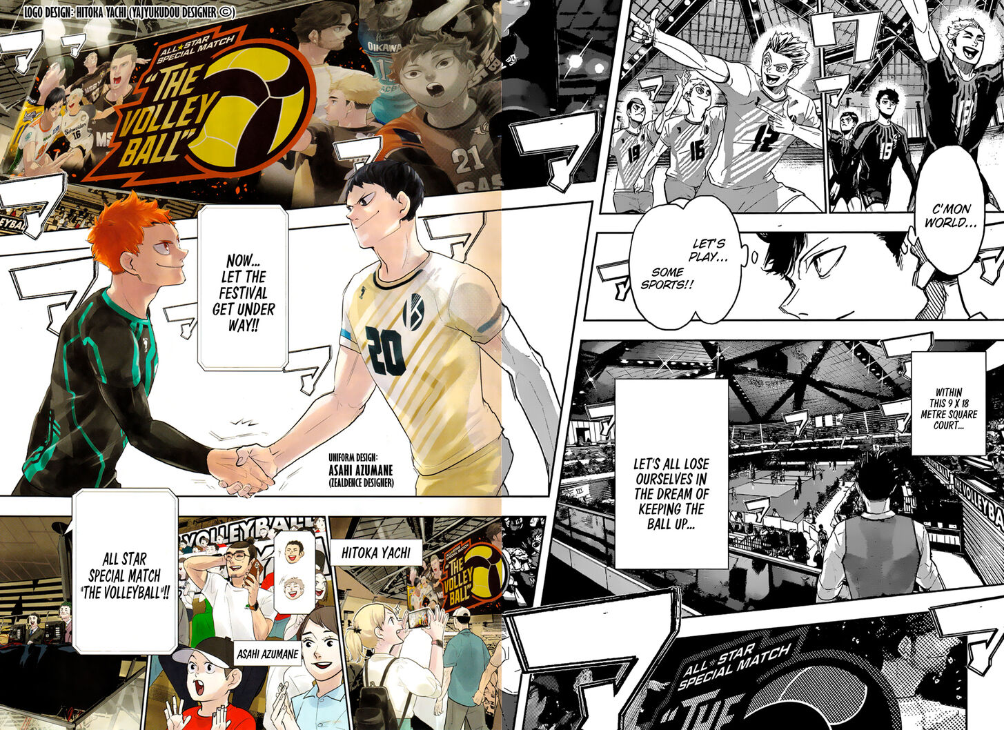 Read Haikyu!! Manga Online