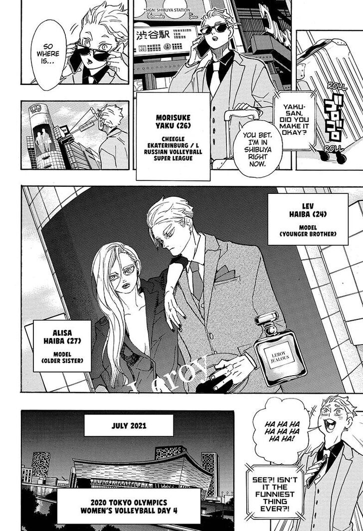 Read Haikyu!! Manga Online