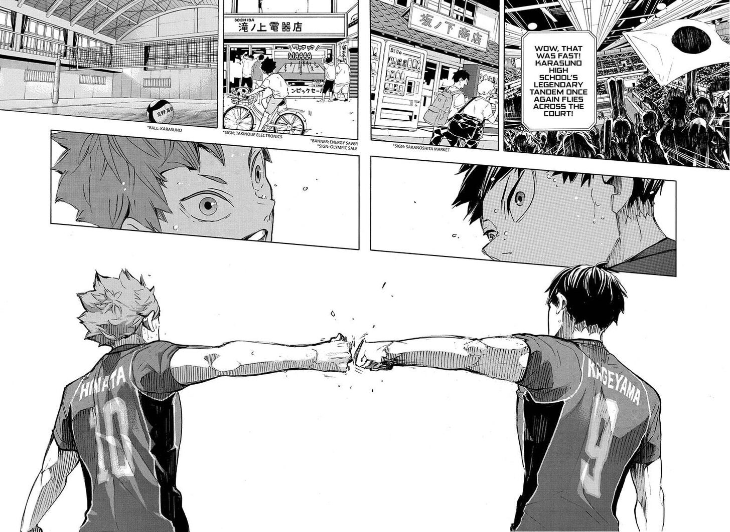 Read Haikyu!! Manga Online