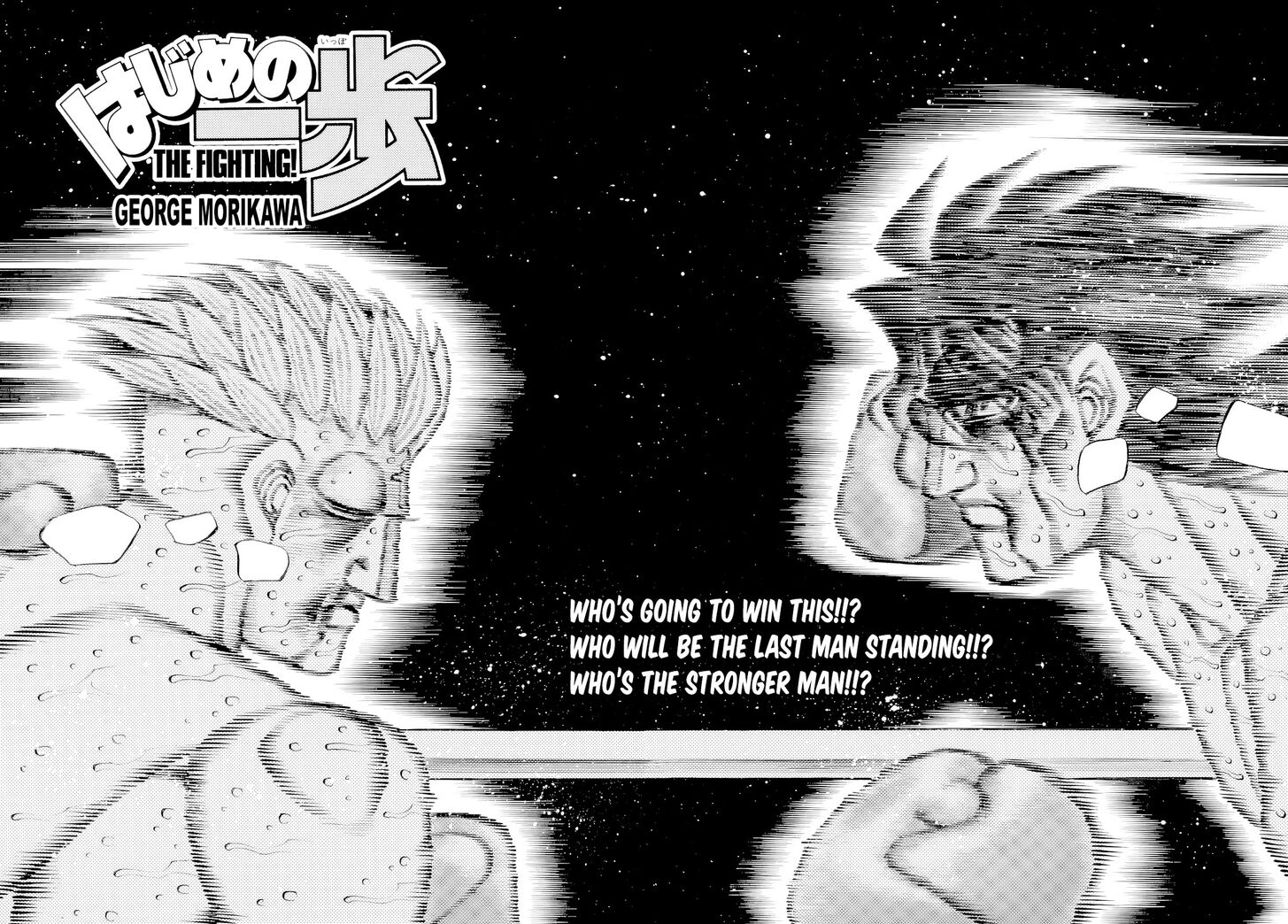 Read Hajime no Ippo Manga Online
