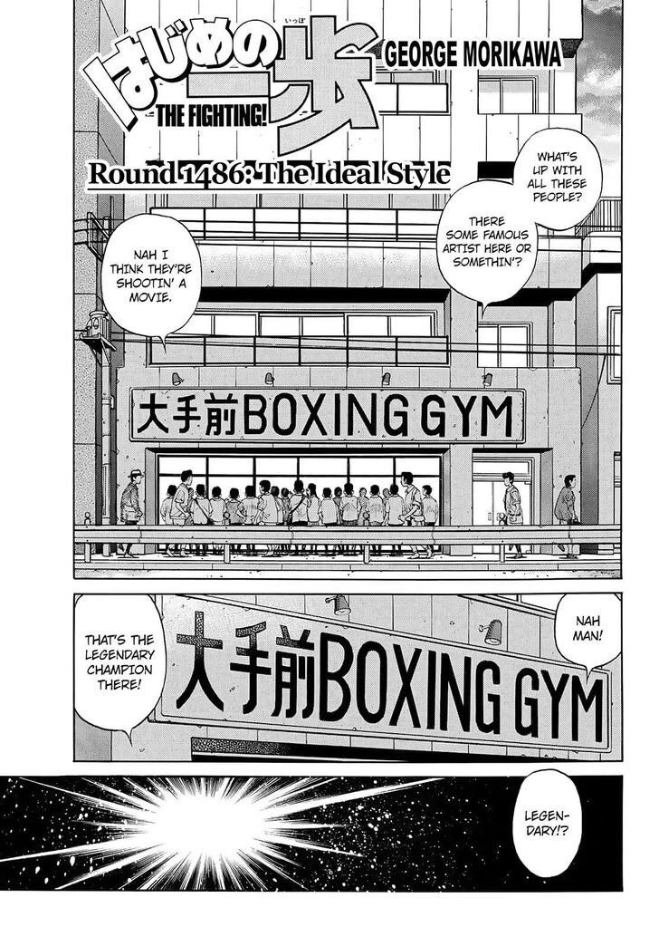 Read Hajime no Ippo Manga Online