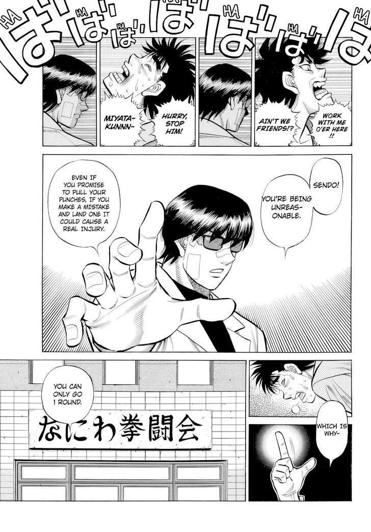 Read Hajime no Ippo Manga Online
