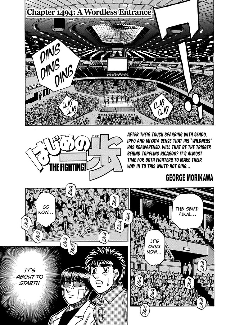 Read Hajime no Ippo Manga Online