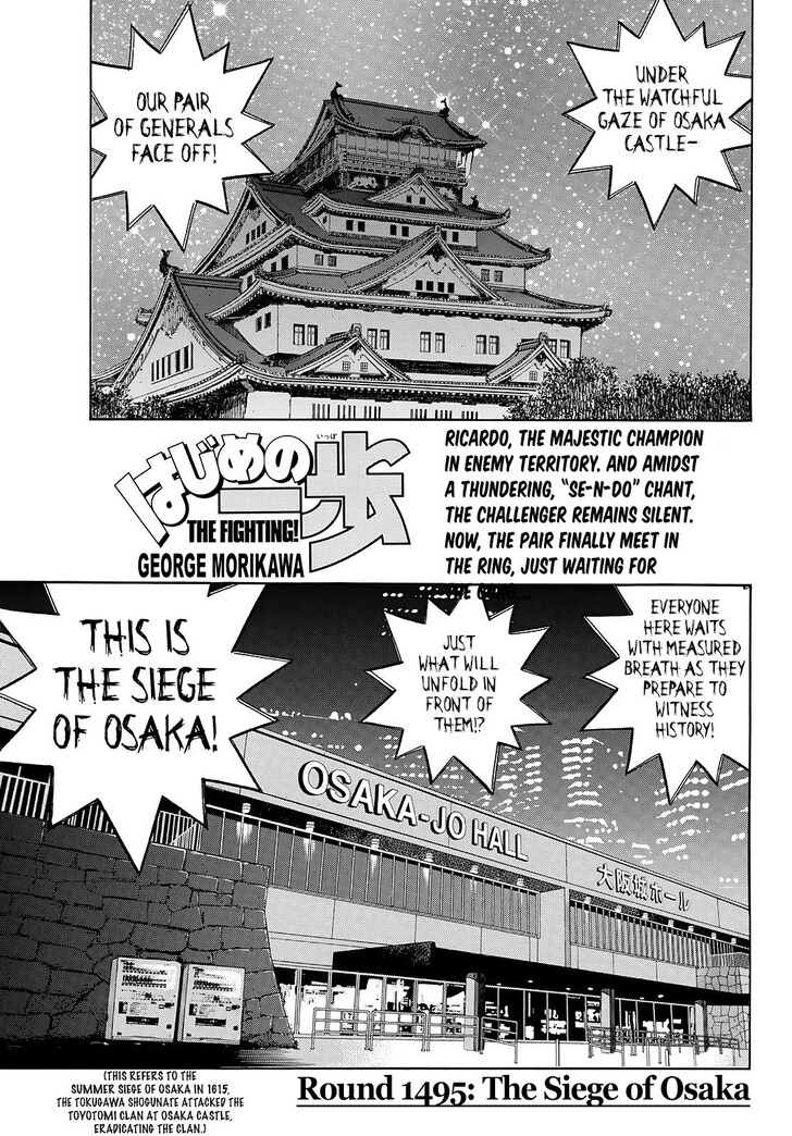 Read Hajime no Ippo Manga Online