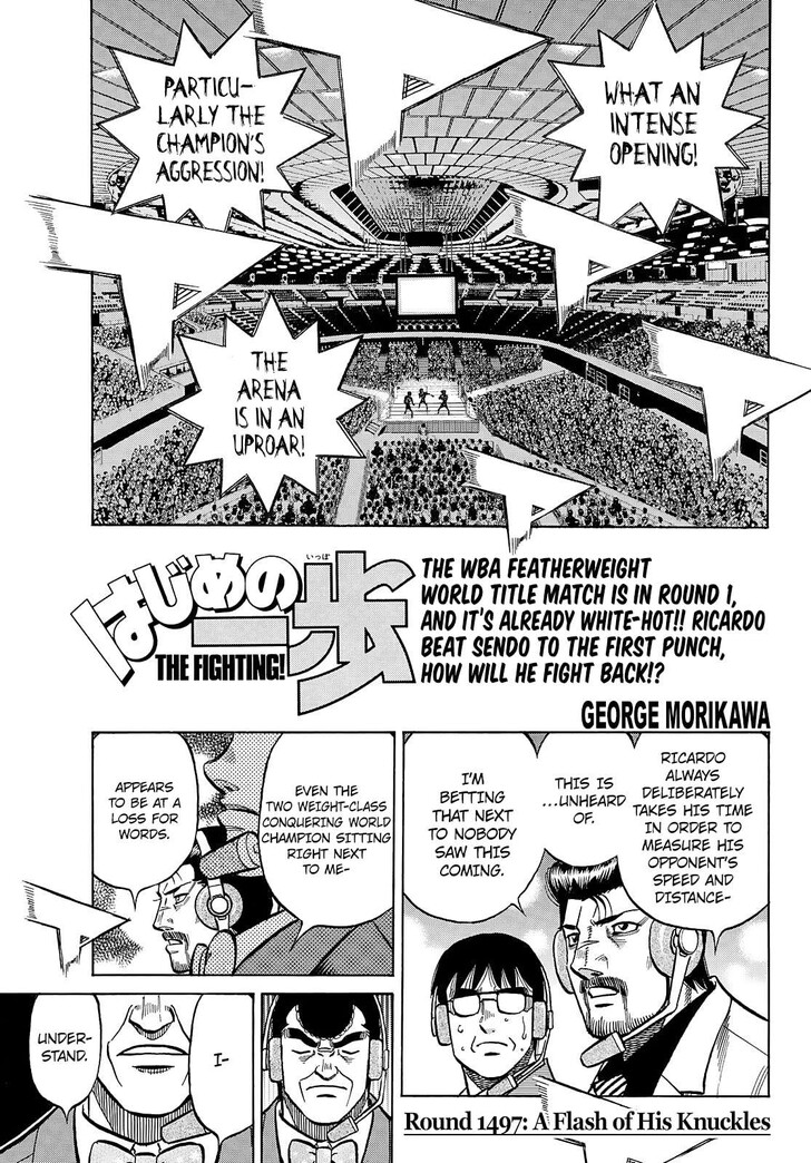 Read Hajime no Ippo Manga Online