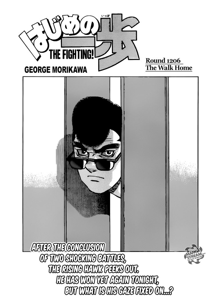 Read Hajime no Ippo Manga Online