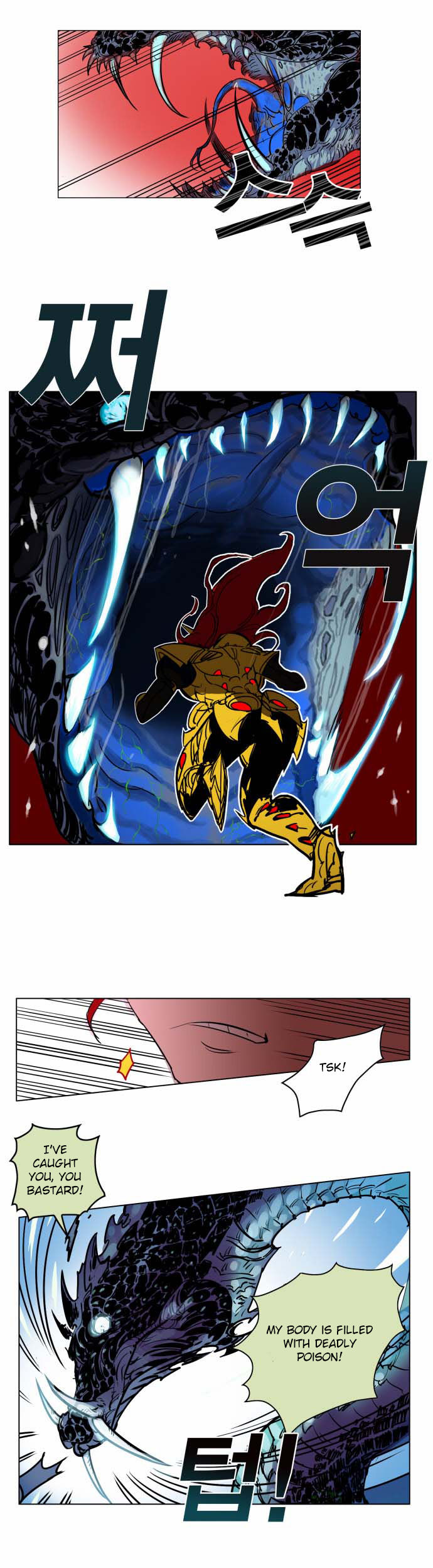 Read Hardcore Leveling Warrior Manga Online