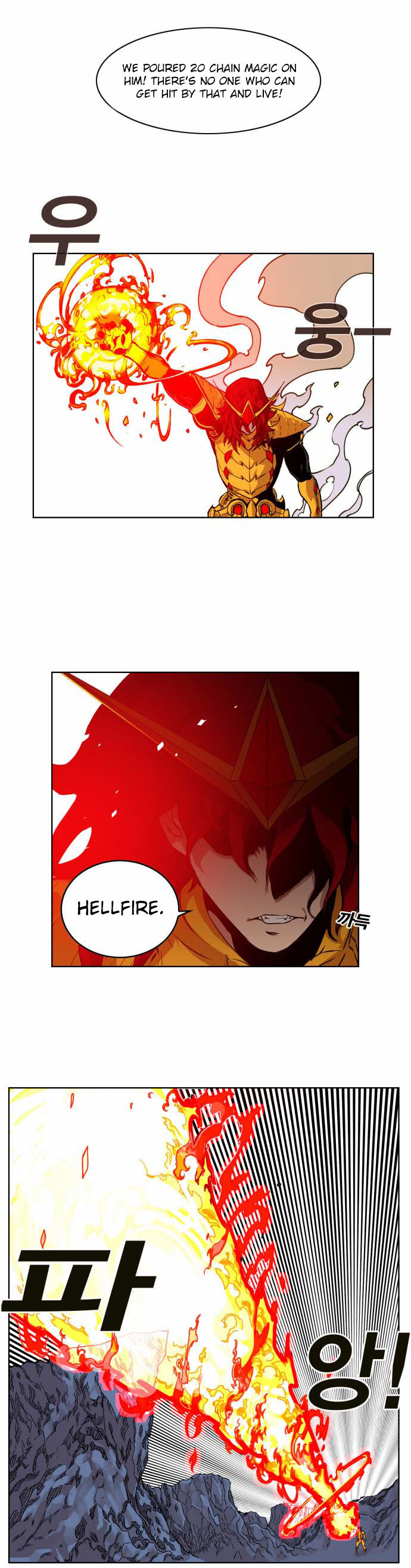 Read Hardcore Leveling Warrior Manga Online