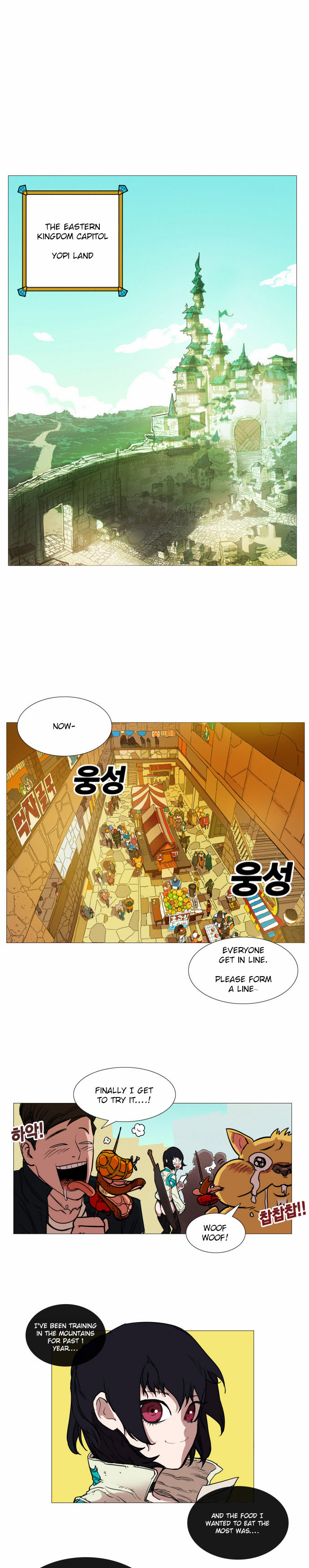 Read Hardcore Leveling Warrior Manga Online