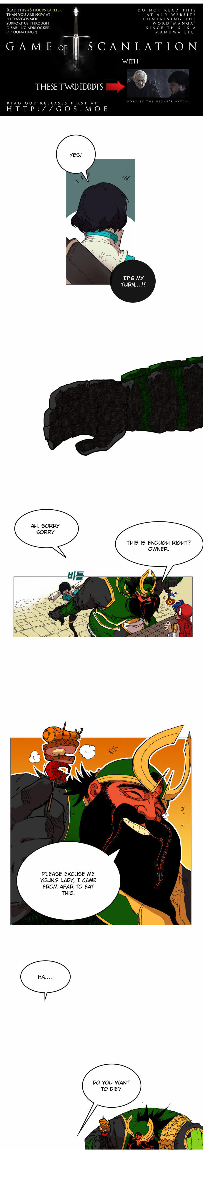 Read Hardcore Leveling Warrior Manga Online