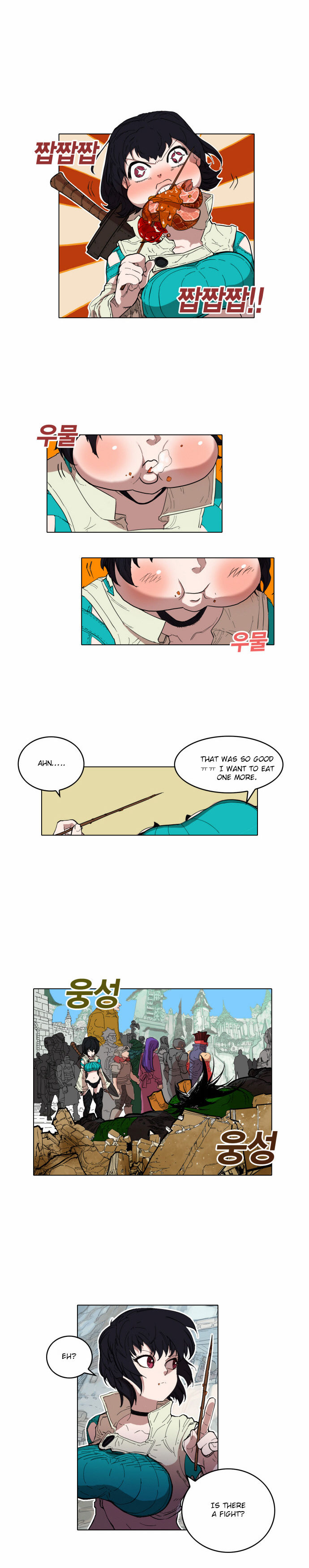 Read Hardcore Leveling Warrior Manga Online