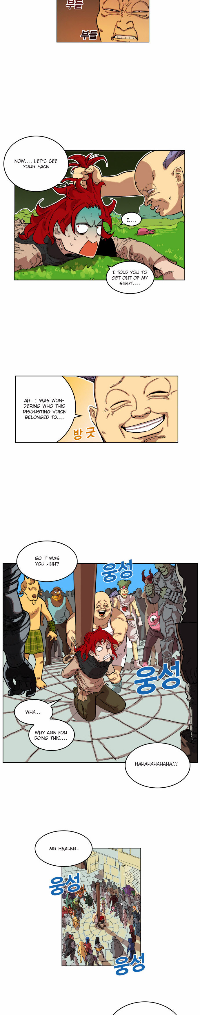 Read Hardcore Leveling Warrior Manga Online