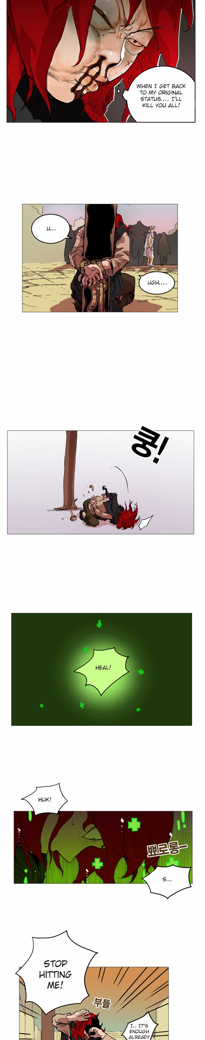 Read Hardcore Leveling Warrior Manga Online