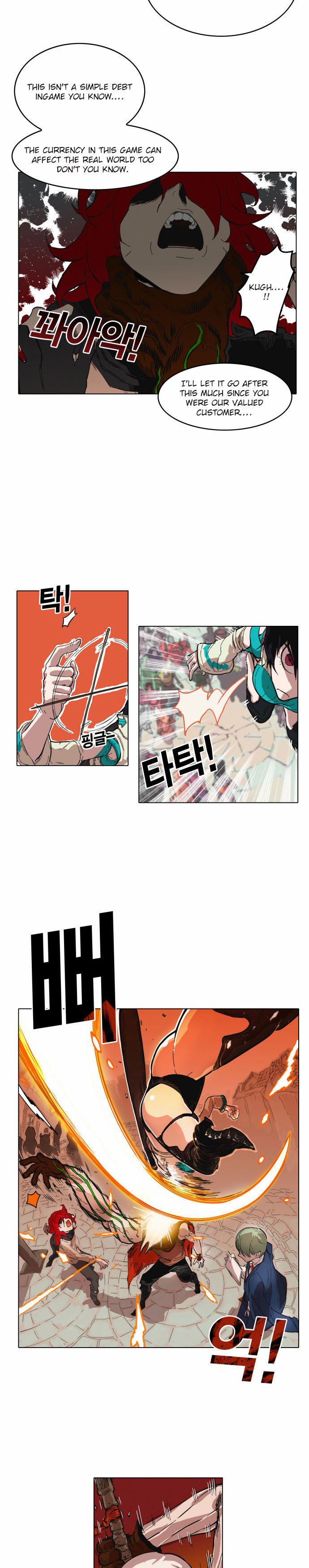 Read Hardcore Leveling Warrior Manga Online