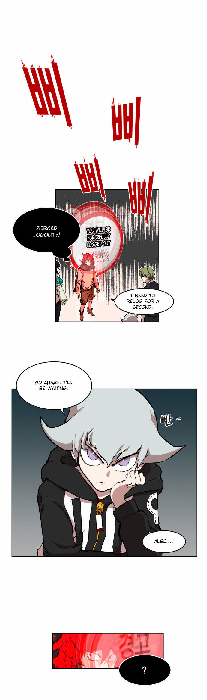 Read Hardcore Leveling Warrior Manga Online