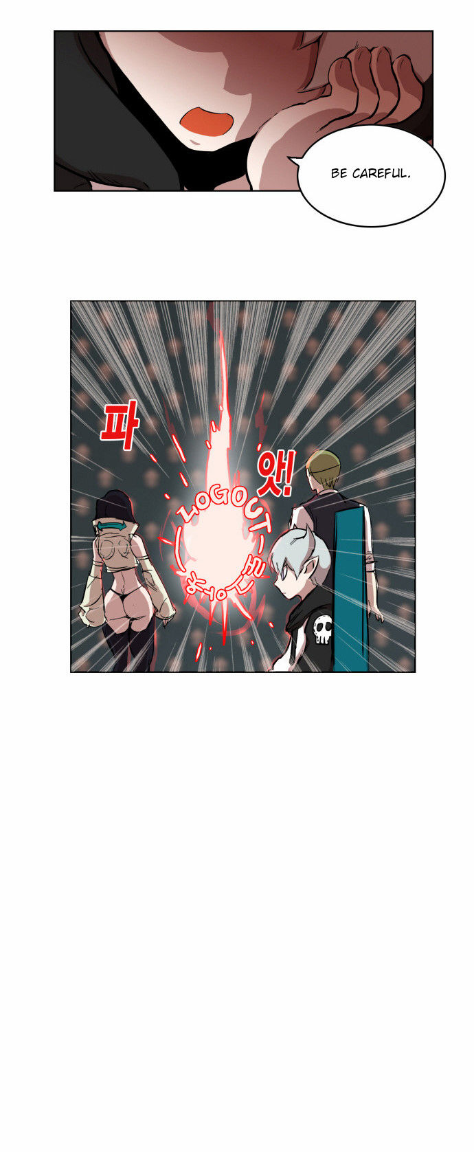 Read Hardcore Leveling Warrior Manga Online