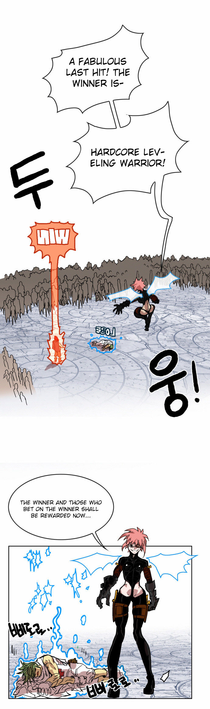 Read Hardcore Leveling Warrior Manga Online