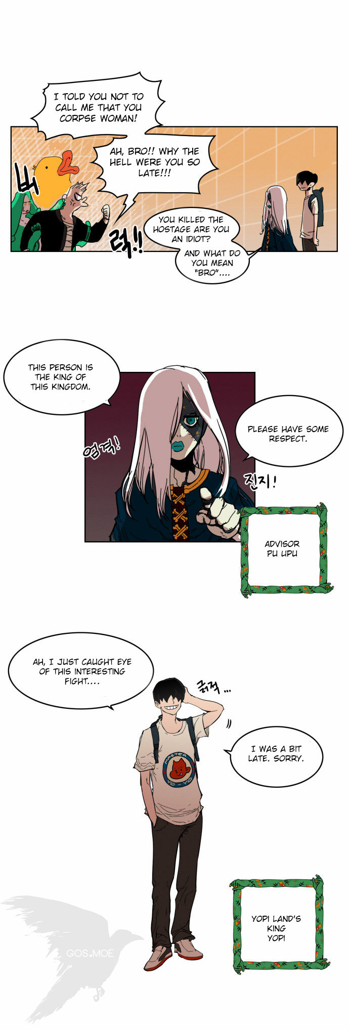 Read Hardcore Leveling Warrior Manga Online