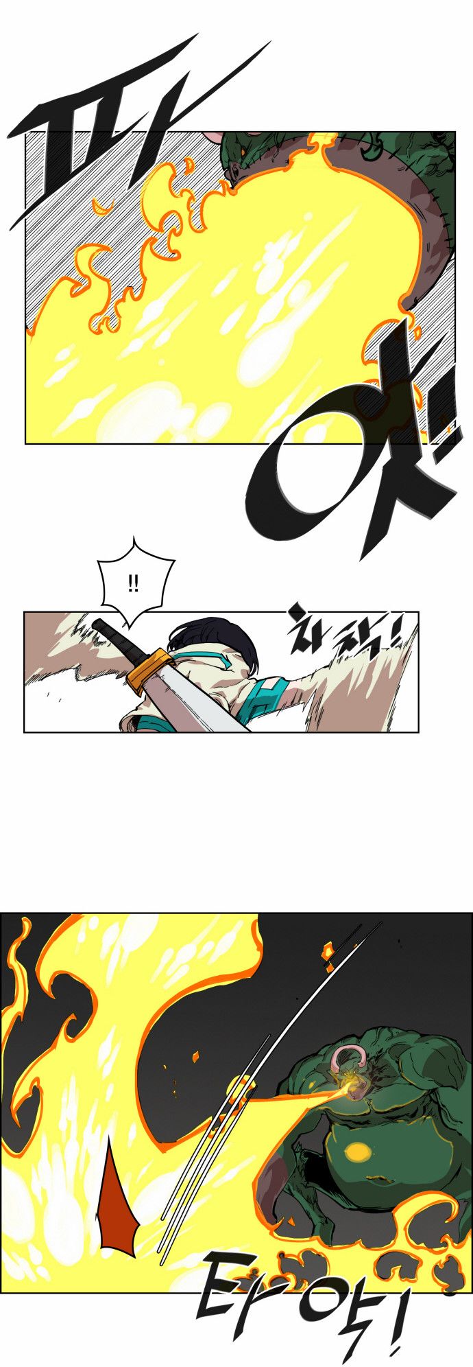 Read Hardcore Leveling Warrior Manga Online