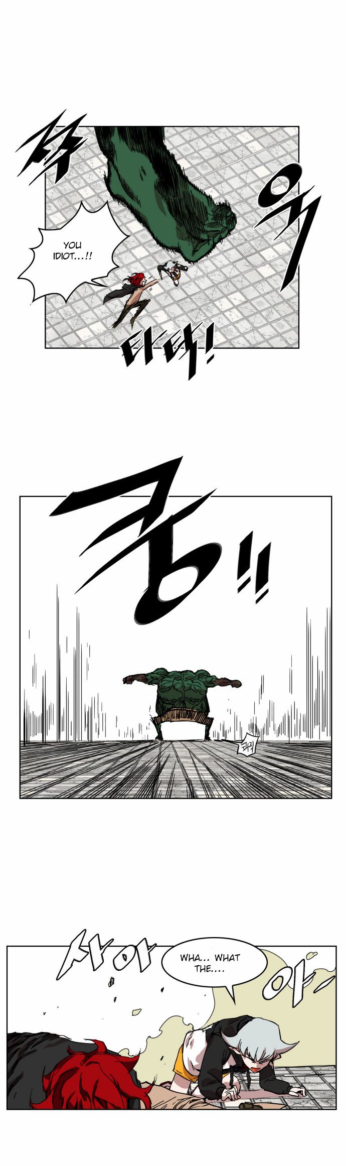 Read Hardcore Leveling Warrior Manga Online