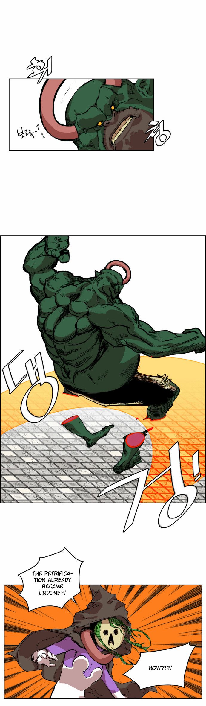 Read Hardcore Leveling Warrior Manga Online