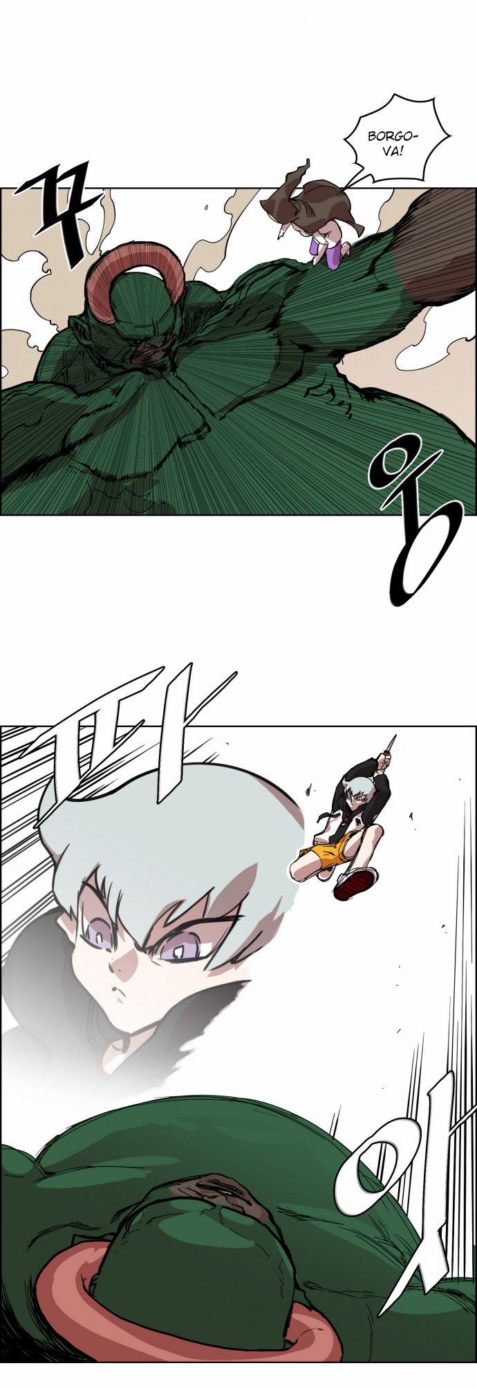 Read Hardcore Leveling Warrior Manga Online