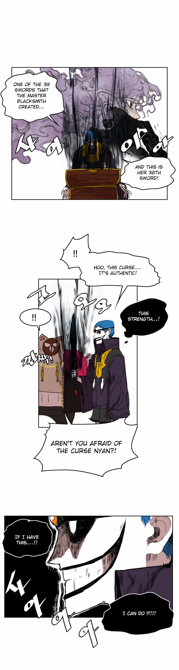 Read Hardcore Leveling Warrior Manga Online