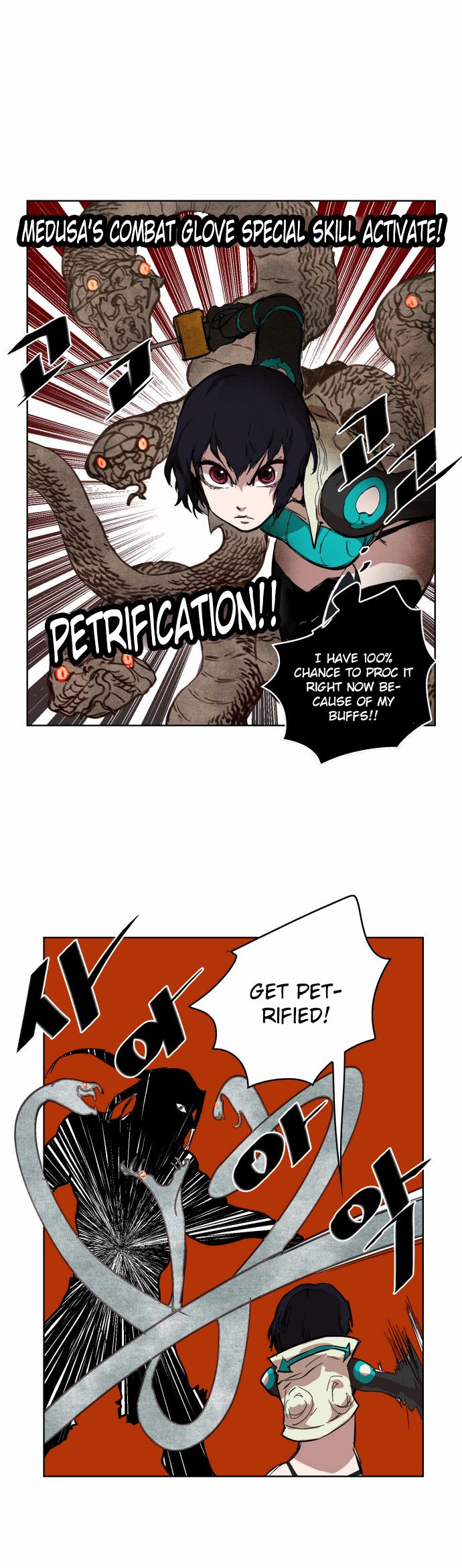 Read Hardcore Leveling Warrior Manga Online