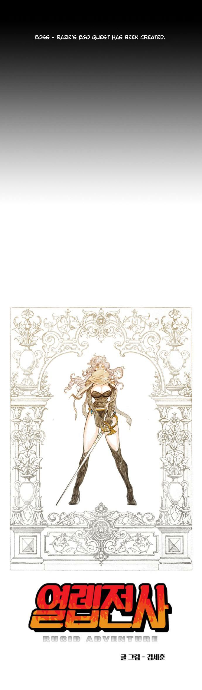 Read Hardcore Leveling Warrior Manga Online