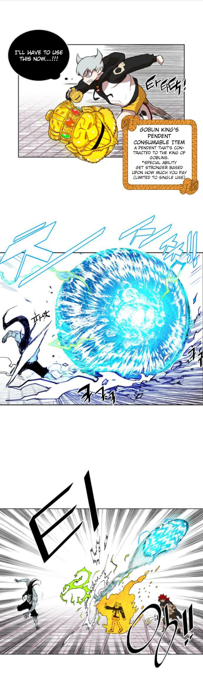 Read Hardcore Leveling Warrior Manga Online