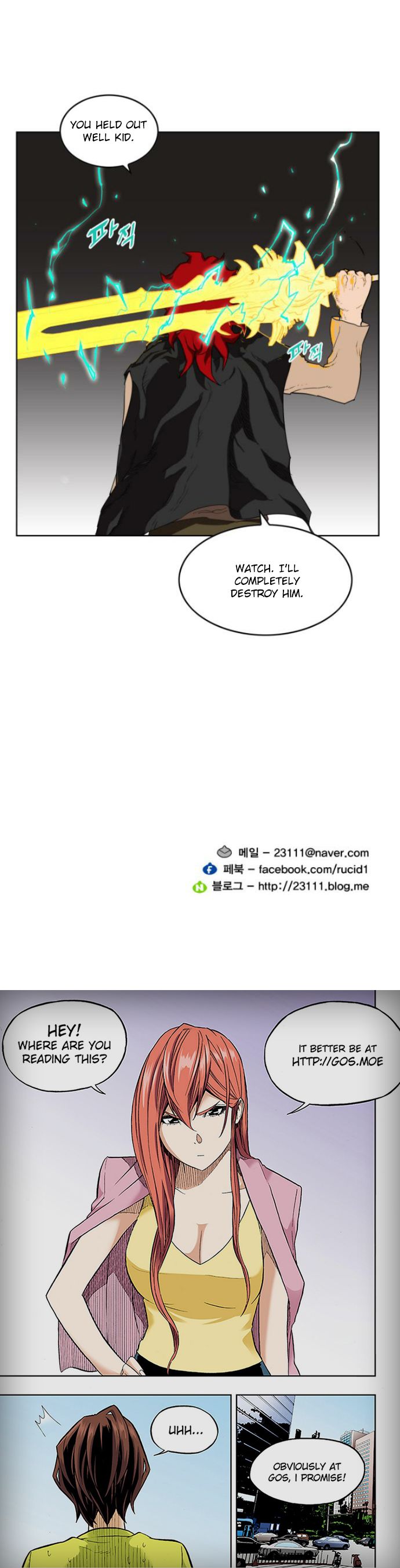 Read Hardcore Leveling Warrior Manga Online