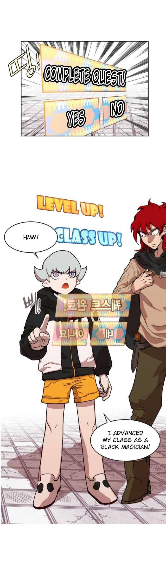 Read Hardcore Leveling Warrior Manga Online