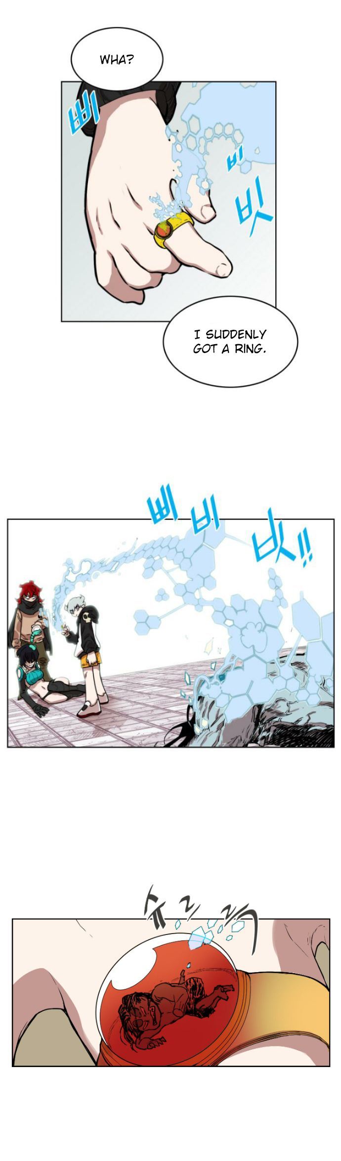 Read Hardcore Leveling Warrior Manga Online