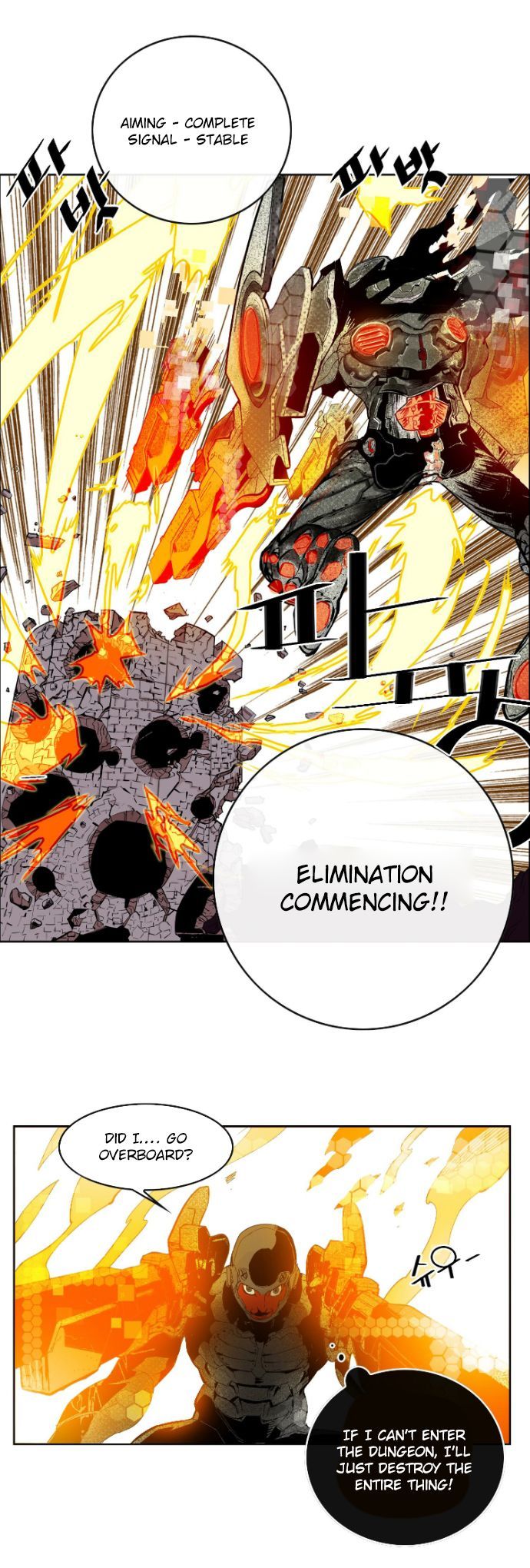 Read Hardcore Leveling Warrior Manga Online