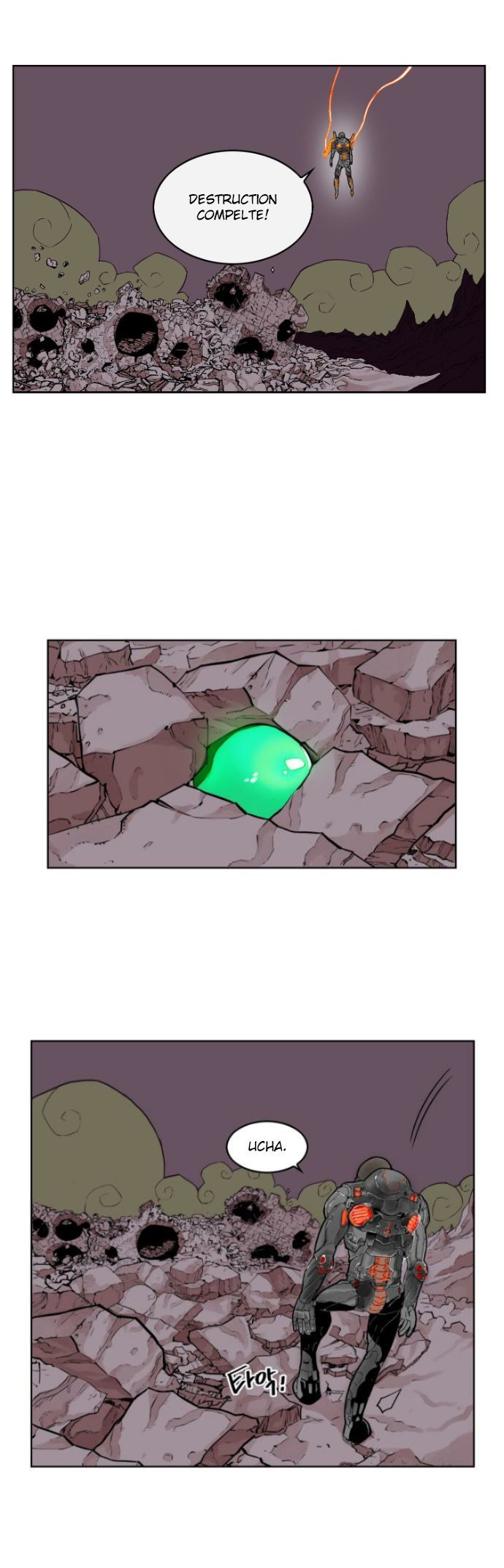 Read Hardcore Leveling Warrior Manga Online