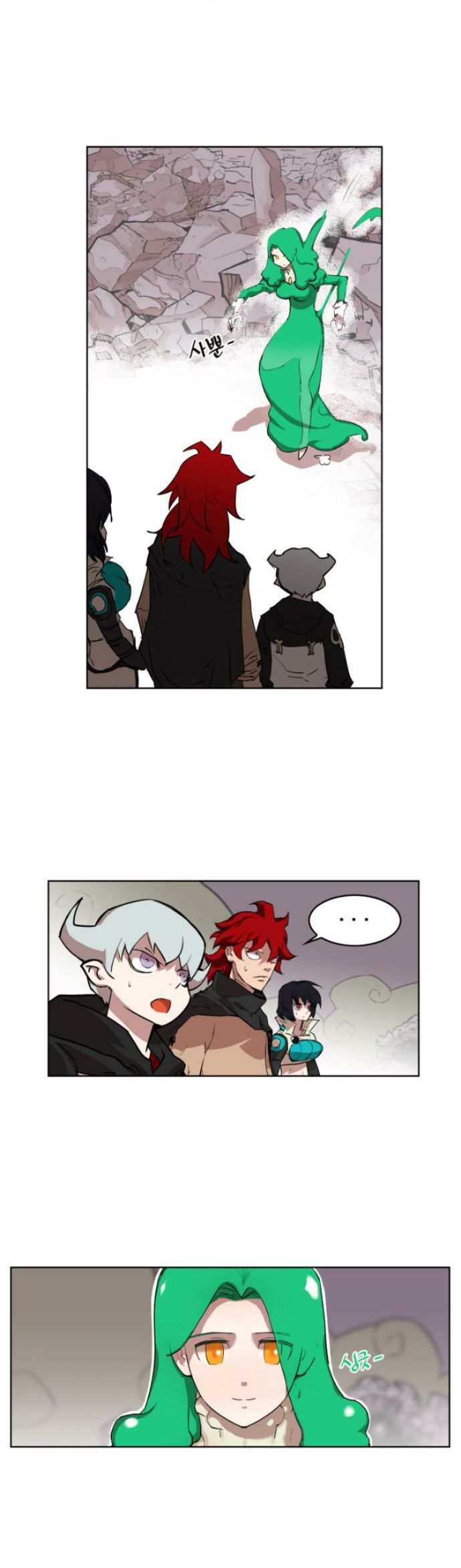 Read Hardcore Leveling Warrior Manga Online