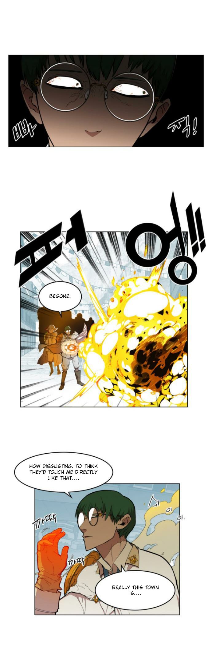 Read Hardcore Leveling Warrior Manga Online