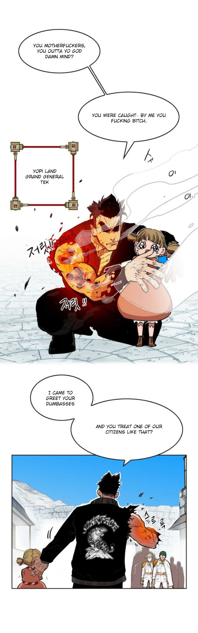 Read Hardcore Leveling Warrior Manga Online