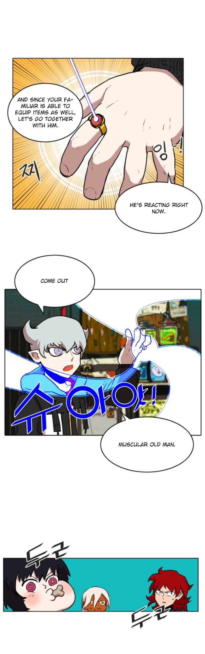 Read Hardcore Leveling Warrior Manga Online