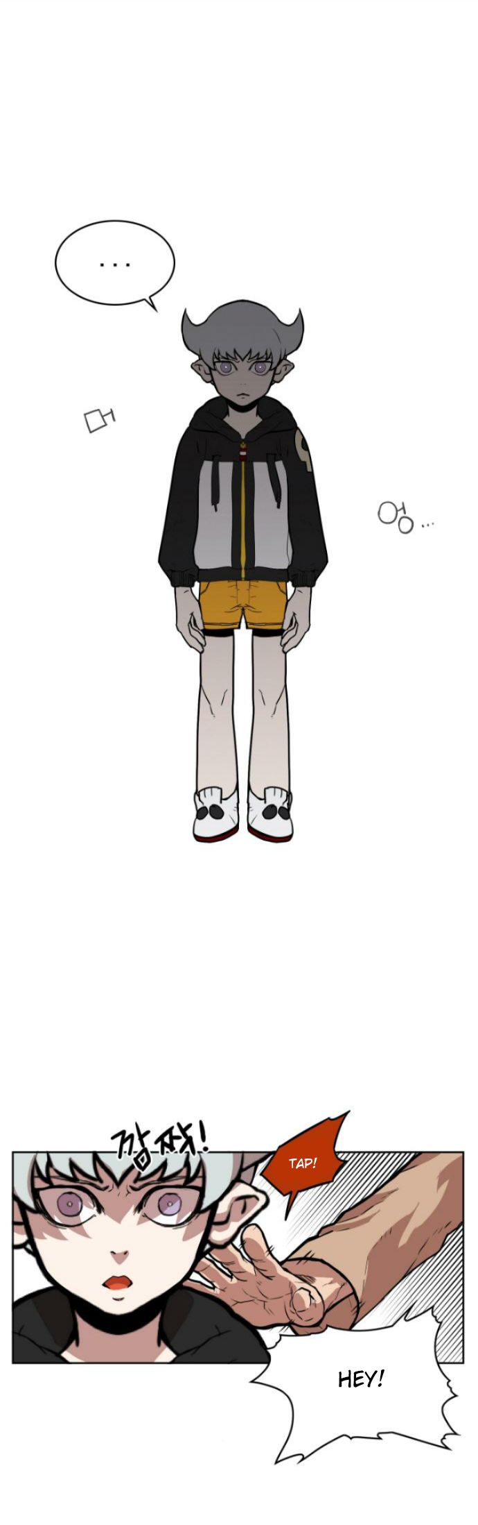 Read Hardcore Leveling Warrior Manga Online