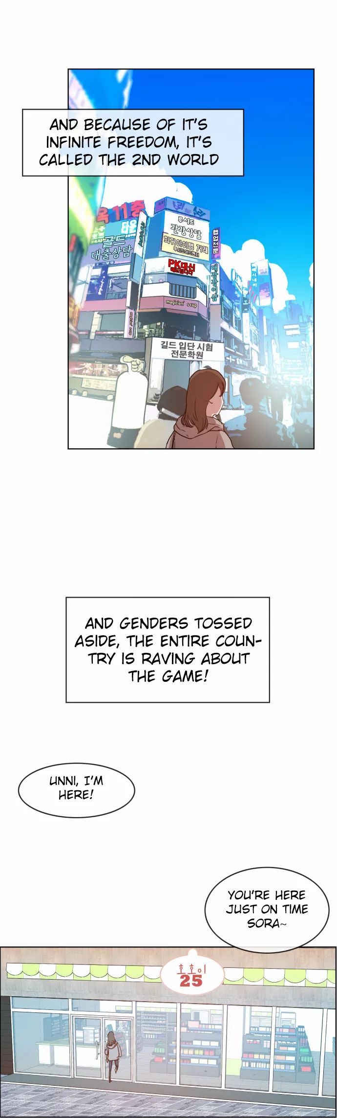 Read Hardcore Leveling Warrior Manga Online