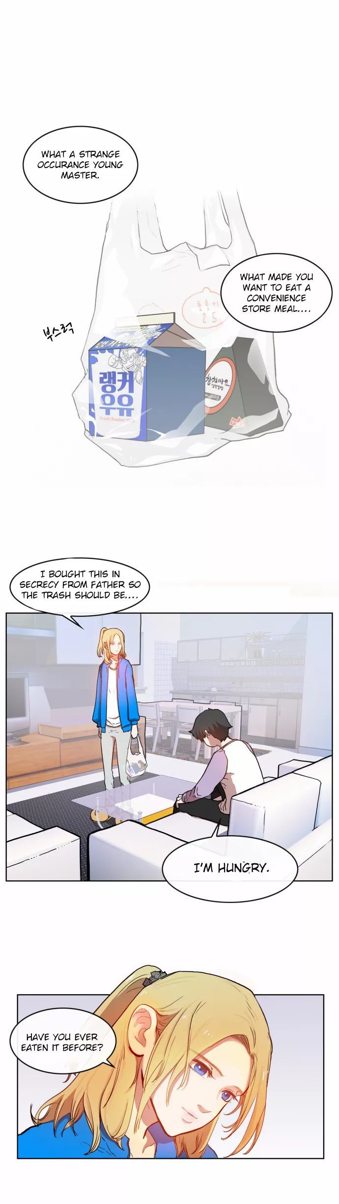 Read Hardcore Leveling Warrior Manga Online