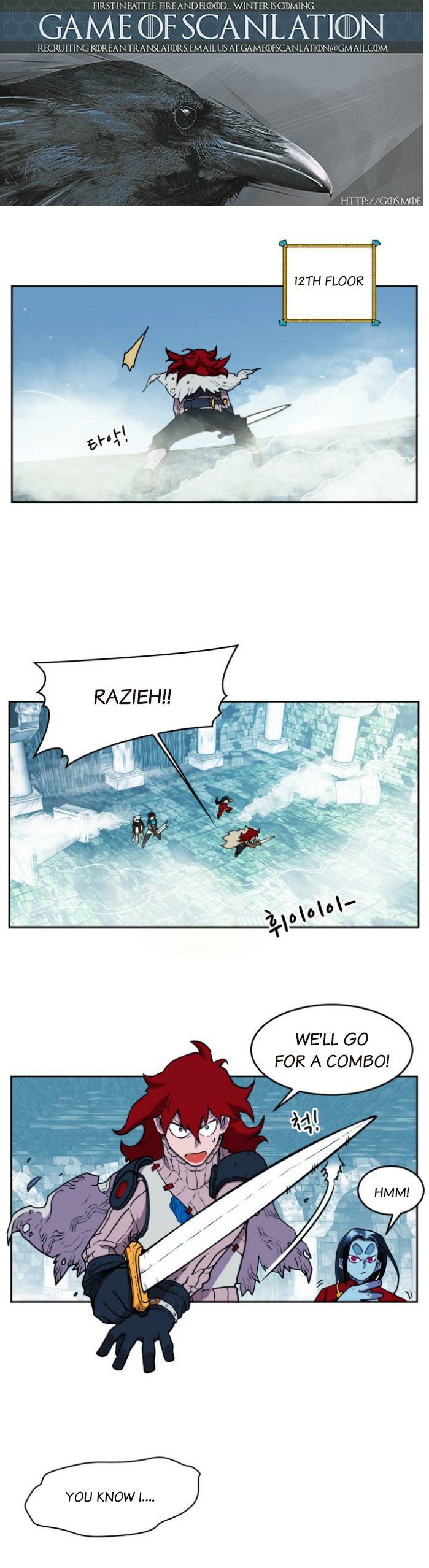 Read Hardcore Leveling Warrior Manga Online