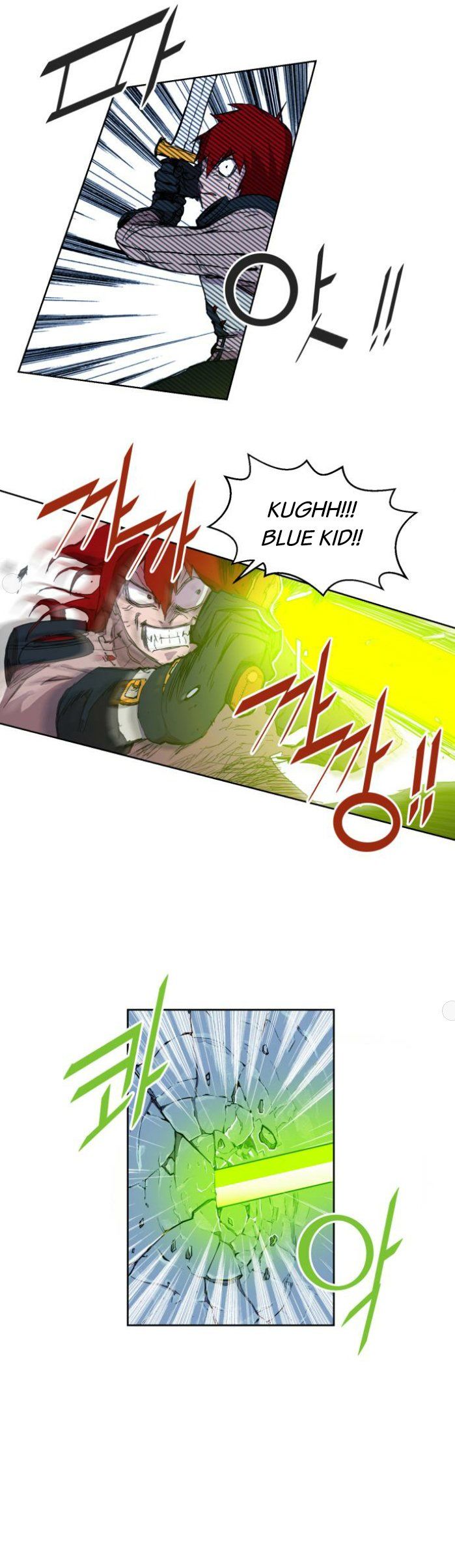 Read Hardcore Leveling Warrior Manga Online