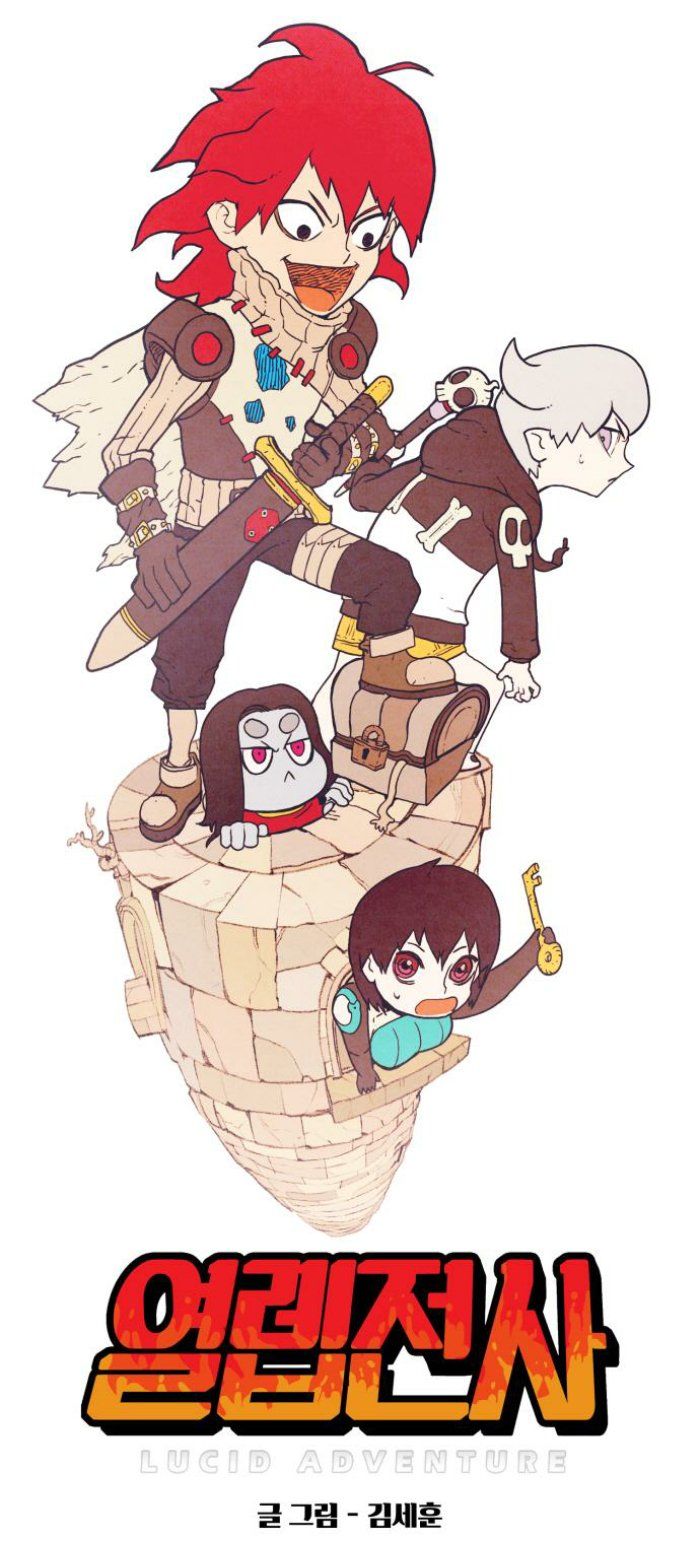 Read Hardcore Leveling Warrior Manga Online